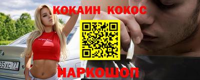 МДМА Будённовск