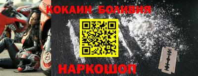 метамфетамин Бугуруслан