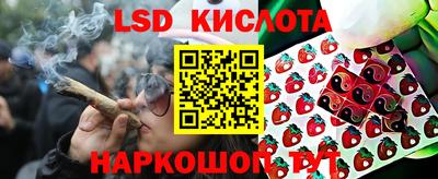 бошки Бузулук