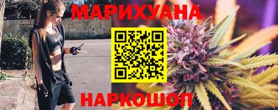 метамфетамин Бугуруслан