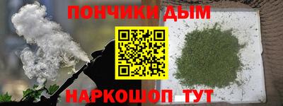 МДМА Будённовск