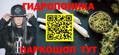 МДМА Будённовск