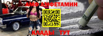 МДМА Будённовск